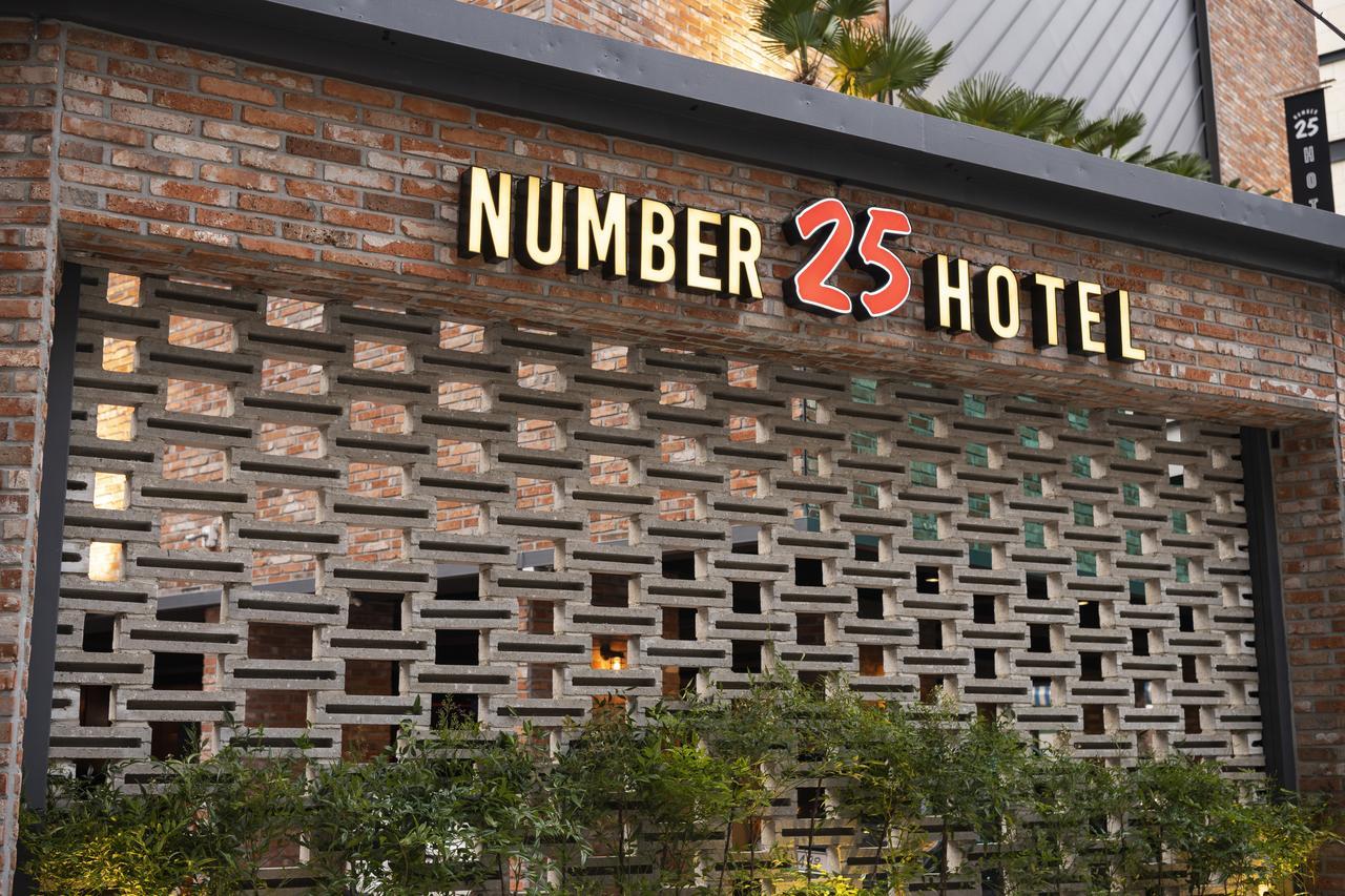 No. 25 Hotel Haeundae Busan Dış mekan fotoğraf